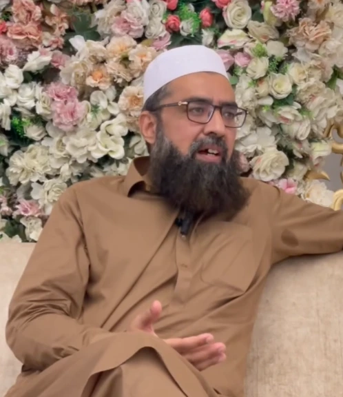 Ar Farman ullah